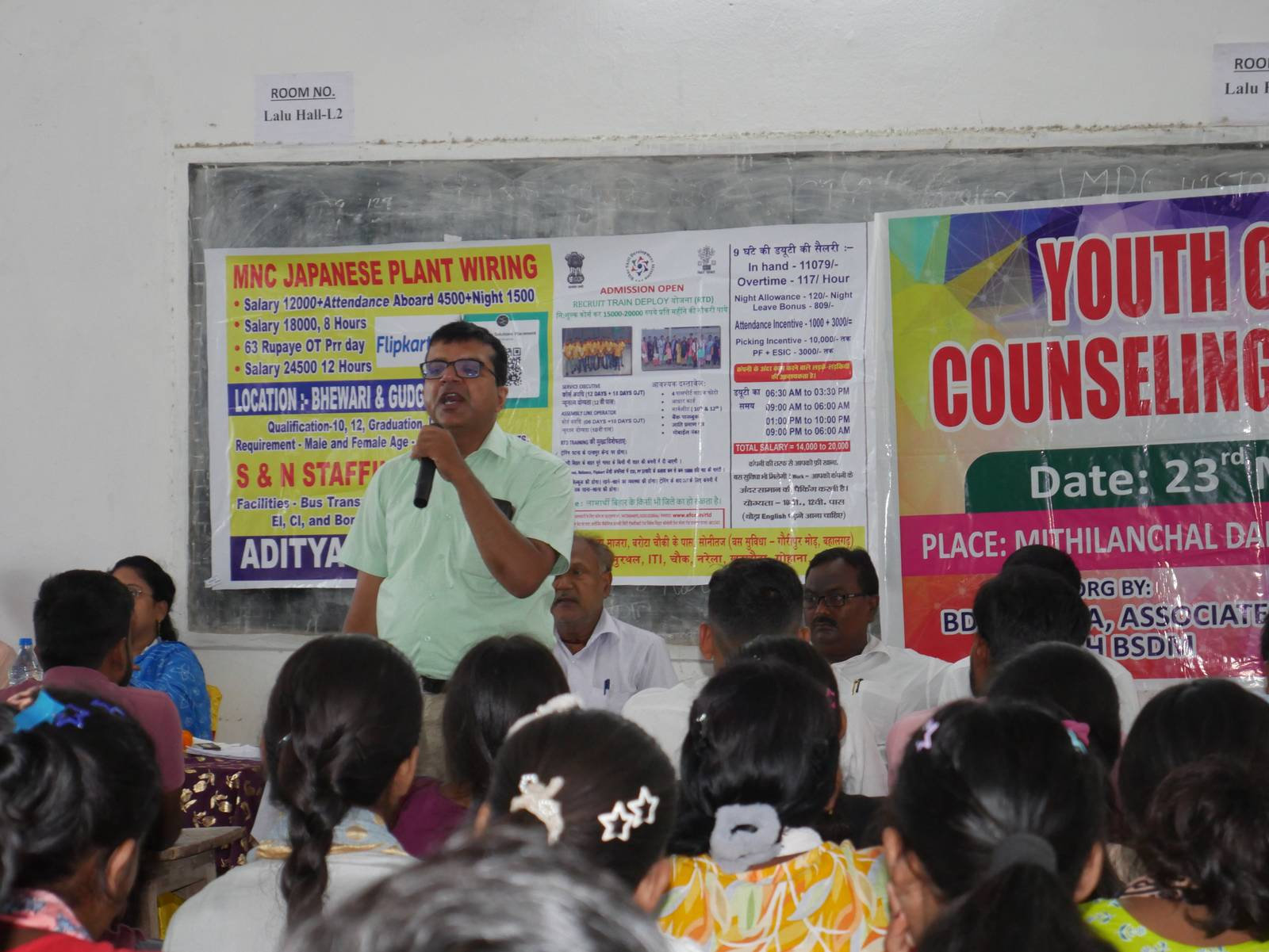 Career Counseling 16